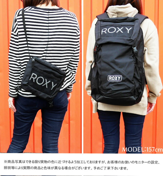 楽天市場 あす楽 ロキシー Roxy レディース リュック フュージョン 2wayバックパック サコッシュ付き 鞄 Bag アウトドア 18ｌ Surf サーフ系 サーフィン Rbg ブラック 黒 送料無料 Evid シューマートワールド