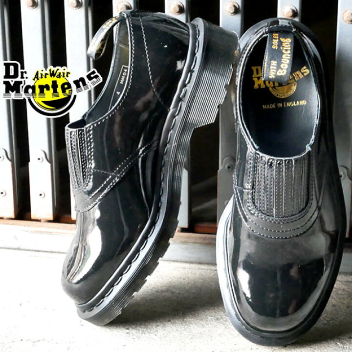 楽天市場】【返品交換送料無料】ドクターマーチン Dr.Martens メンズ 