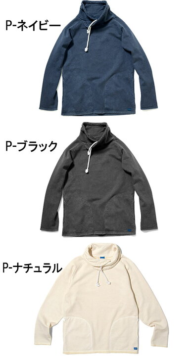 楽天市場】グッドオン Good On スウェット メンズ レディース ロール  