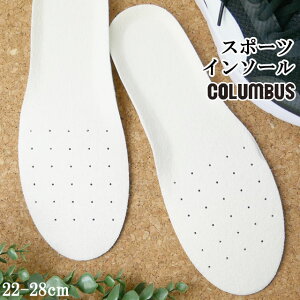 _|Cg10{^ŋz RuX columbus X|[cC\[ Y fB[X X|[cV[YΉ ~ R hL Ռz JbvC\[ zCg Xj[J[p ^C