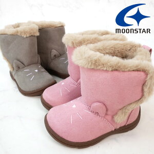 ᕟܑΏۏi15A 13cm̂ EB^[u[c u[c [X^[ LbY ̎q  t@[t Aj} lR LO[ sN ŋz ab-c