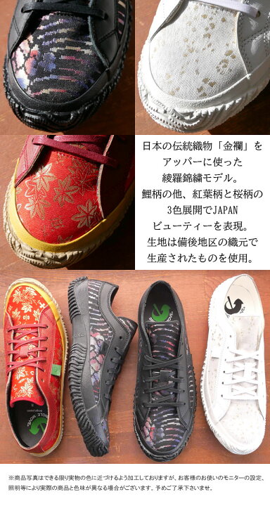 楽天市場】【返品交換送料無料】 最強翌日配送 スピングルムーブ 