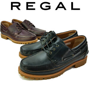 メンズ靴 リーガル 革靴 カジュアルの人気商品 通販 価格比較 価格 Com