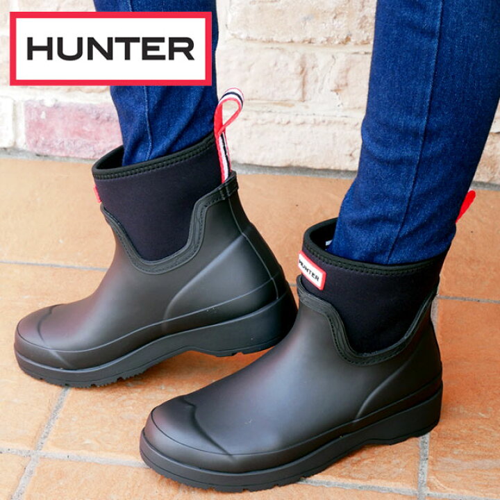 楽天市場 ハンター Hunter レディース レインブーツ ウィメンズ プレイ ネオプレーンブーツ ショート ラバーブーツ ショートブーツ 防水 靴 雨 雪 Wfs10rma ブラック 黒 送料無料 あす楽 Evid シューマートワールド