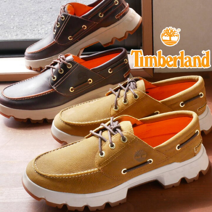 楽天市場】＼最大1000円クーポン有／ティンバーランド Timberland 