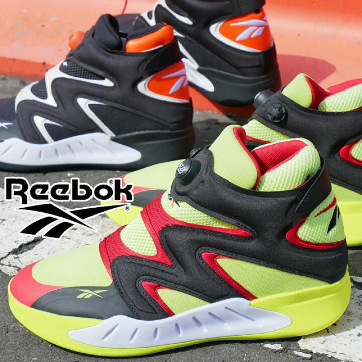 楽天市場】リーボック Reebok インスタポンプ フューリー ゾーン  