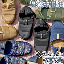 楽天市場】28cm（ブランドコロンビア）（スリッポン｜メンズ靴）：靴の通販