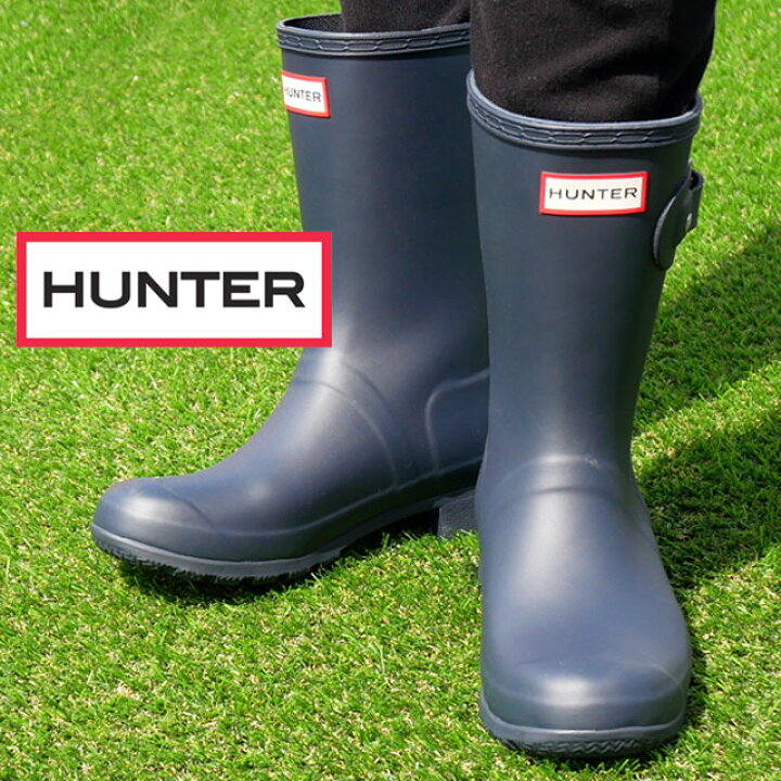 楽天市場 ハンター Hunter レディース レインブーツ オリジナルツアー ショート レインシューズ ラバーブーツ ミドルブーツ ハーフブーツ 防水 パッカブル 折り畳み可能 長靴 雨 Wfs25rma ネイビー 送料無料 Evid シューマートワールド