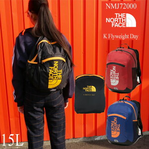 レディース ザ ノースフェイス キッズリュック リュックサックの人気商品 通販 価格比較 価格 Com