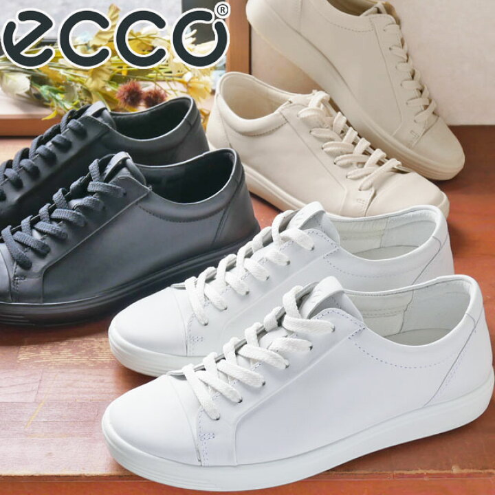 楽天市場】＼ポイント8倍／エコー ecco レディース スニーカー ソフト  