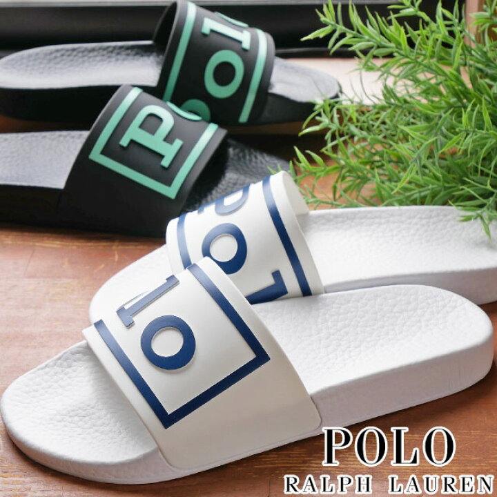 楽天市場】＼7%クーポン有 2/14限定／ポロ ラルフローレン POLO RALPH 