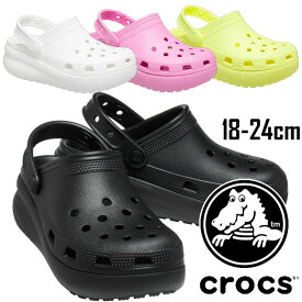 クロックス crocs 男の子 女の子 子供靴 キッズ ジュニア サンダル クラシッククロックス キューティークロッグ クロッグサンダル カジュアルシューズ 207708 001 ブラック 黒 100 ホワイト 白 6SW タフィーピンク 75U サルファー あす楽 evid o-sg /*