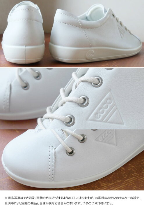 楽天市場】エコー ecco レディース スニーカー ソフト 2.0 TIE レザー 