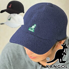 カンゴール KANGOL メンズ レディース 帽子 バルミューダ エラスティック スペースキャップ アパレル アウトドア カジュアル 小物 111-169003 ブラック 黒 ホワイト 白 ネイビー 送料無料 あす楽 ≪11000円 福袋対象商品≫ evid2