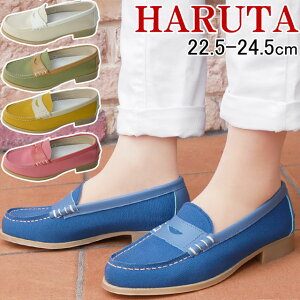 ピンク ベージュ ローファーの人気商品 通販 価格比較 価格 Com