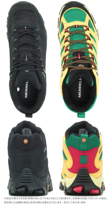 楽天市場】メレル MERRELL メンズ ハイキングシューズ モアブ 3 