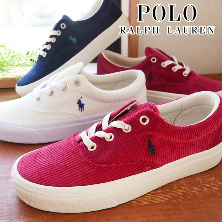 楽天市場】＼ポイント7倍 3/18限定／ポロ ラルフローレン POLO RALPH 