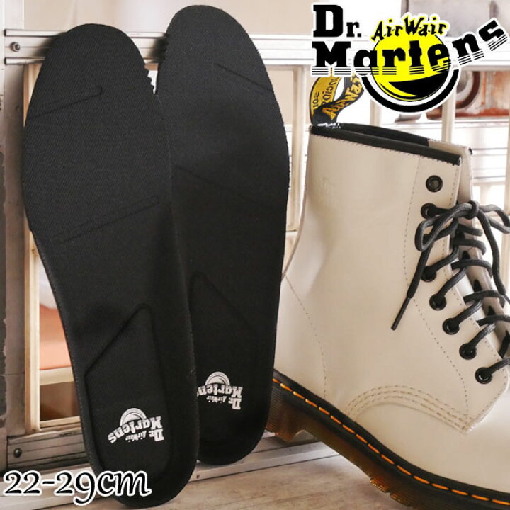 楽天市場】ドクターマーチン Dr.Martens 中敷 メンズ レディース  