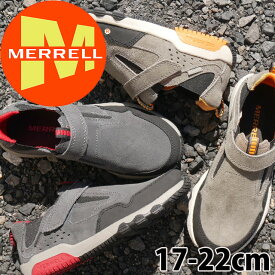 ＼ポイント7倍／メレル MERRELL 男の子 子供靴 キッズ ジュニア スリッポン フリーローム ジャングルモック アウトドア ローカット キッズシューズ MK265036 ガンスモーク MK265314 カーボン/ブリック 送料無料 あす楽 ≪11000円 福袋対象商品≫ evidr o-sg