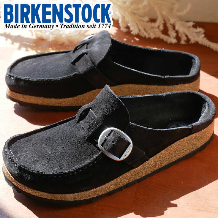 BIRKENSTOCK サボ・クロッグサンダル 41サイズ26.5センチ