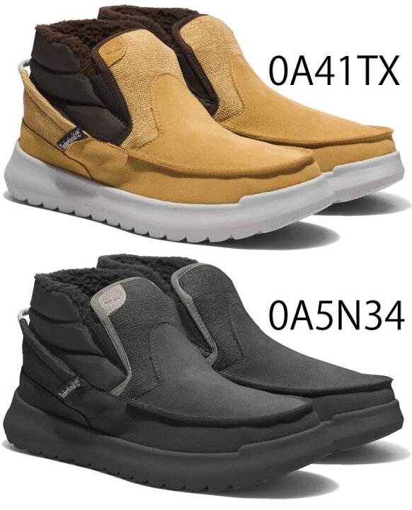 楽天市場】ティンバーランド Timberland メンズ スリッポン イージー 