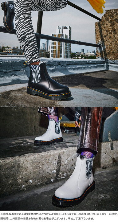 楽天市場】【返品交換送料無料】ドクターマーチン Dr.Martens 