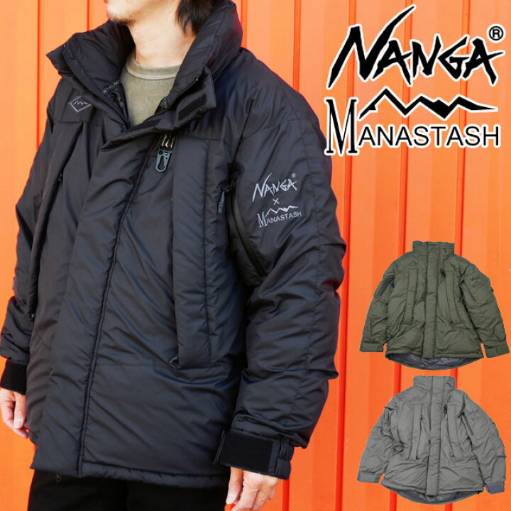 楽天市場】＼最大1000円クーポン有／マナスタッシュ MANASTASH×ナンガ 
