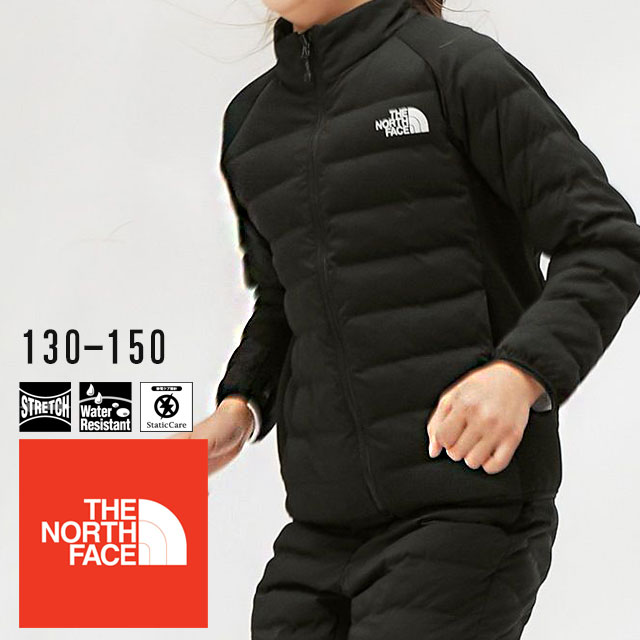 キッズアウター the northfaceジャケットの人気商品・通販・価格比較 