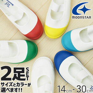 [X^[ 㗚 TCYƃJ[Iׂ 2Zbg TEFJ[ LbY WjA ΂ etJ[ u[ bh O[ CG[ zCg Rog XN[ qC l 킮