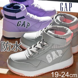 ギャップ GAP 男の子 女の子 子供靴 キッズ ジュニア スニーカー 防水 ミッドカット ベルクロ カジュアルシューズ 通園 通学 GPK22212 グレー パープル 送料無料 あす楽 evid |5