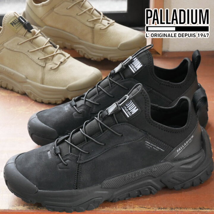 楽天市場】＼最大1000円クーポン有／パラディウム PALLADIUM メンズ 