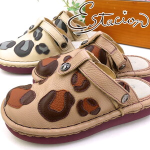 _|Cg10{^GX^VI  ŋz Estacion fB[X NbOT_ T{T_ qE Ip[h {v U[ 2WAY JWAV[Y RtH[gT_ C