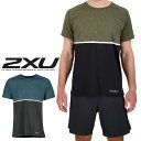＼ポイント7倍／ツー タイムズ ユー 2XU メンズ 半袖 Tシャツ スポーツウェア ワークアウト MR6477AZ アパレル トップス 服 運動着 アルパイン/ブラック アクアマリン/ブラック evid o-sg メール便送料無料