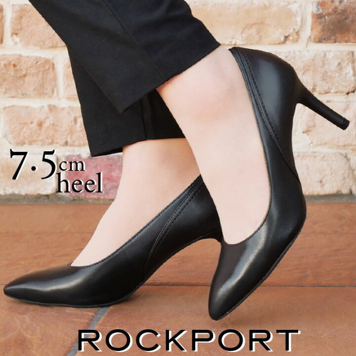 楽天市場】ロックポート ROCKPORT レディース ポインテッドトゥ 