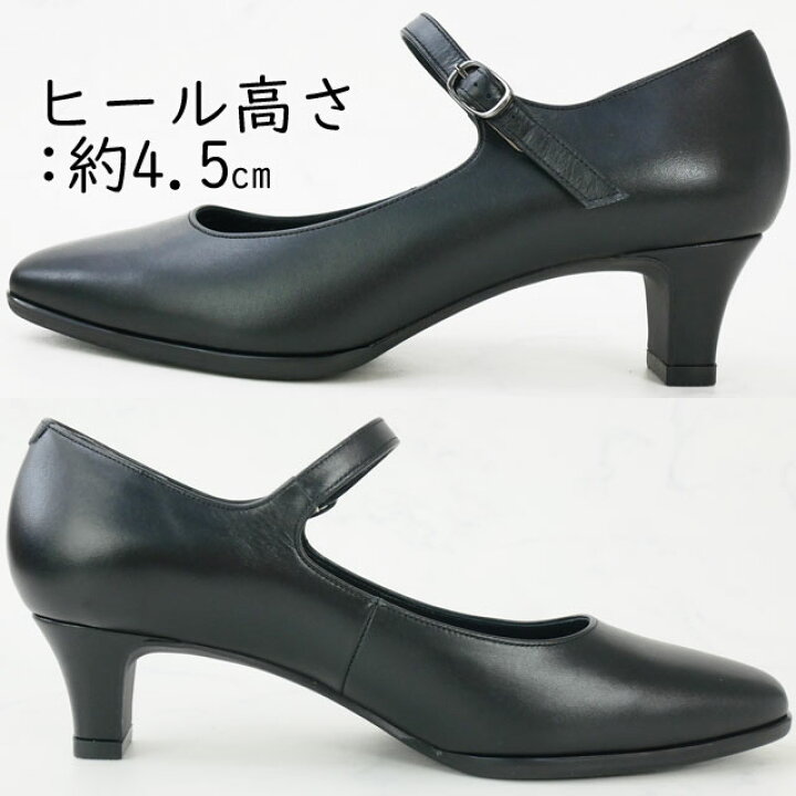 楽天市場】リーガル レディース パンプス ストラップ 黒 革靴 