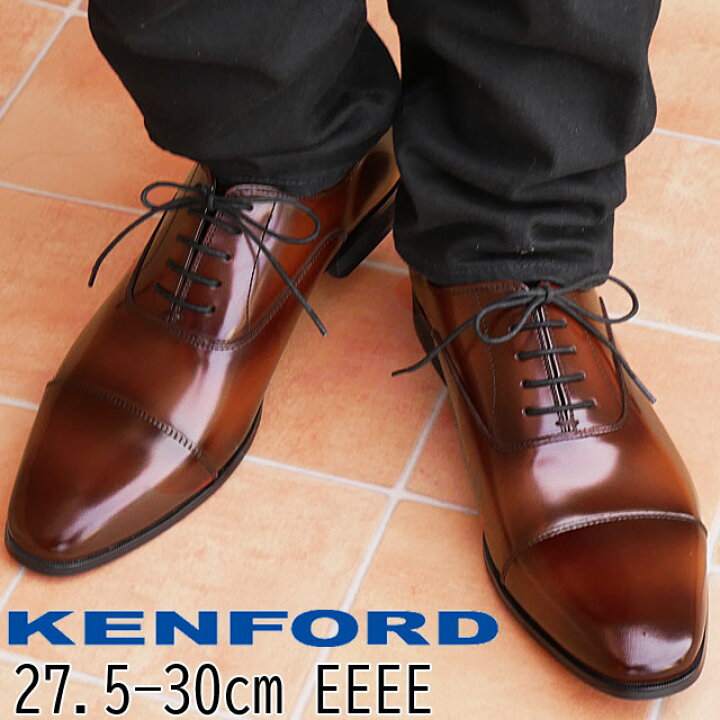 楽天市場】＼ポイント7倍／【 送料無料】ケンフォード KENFORD 大きい 