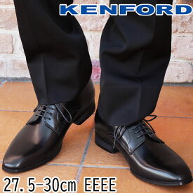 ケンフォード KENFORD 大きいサイズ メンズ ビジネスシューズ 紳士靴 革靴 27.5cm 28cm 29cm 30cm KN71AEJEB ブラック 黒 本革 幅広 4E リーガル社製 フォーマル 外羽 プレーントゥ 冠婚葬祭 ドレスシューズ 送料無料 あす楽 evidr |6