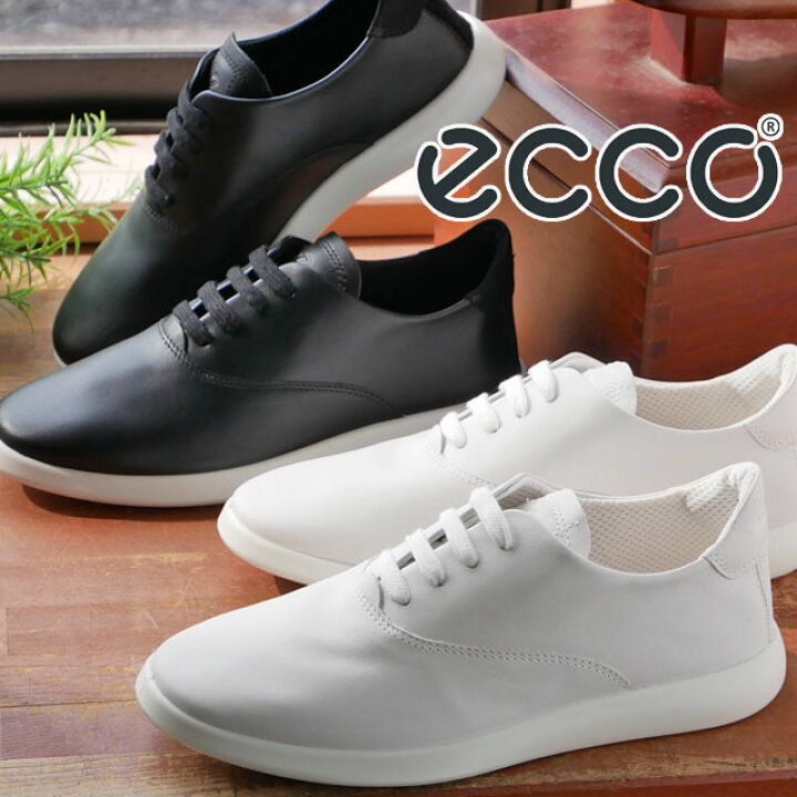 楽天市場】＼最大1000円クーポン有／エコー ecco 靴 カジュアル 