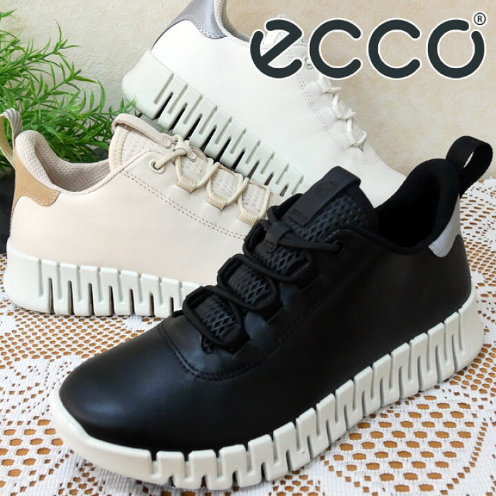 楽天市場】エコー ecco レディース スニーカー GRUUV M ローカット 