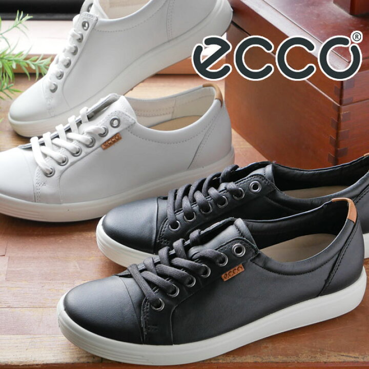 楽天市場】＼ポイント8倍／エコー ecco レディース スニーカー ソフト 