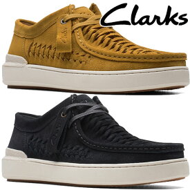 ＼ポイント7倍／クラークス Clarks メンズ カジュアルシューズ コートライトウィーブ ローカット 本革 スエード コンフォートシューズ 26172449 ブラックウィーブ 黒 26172450 オークウィーブ 靴 送料無料 あす楽 evid o-sg