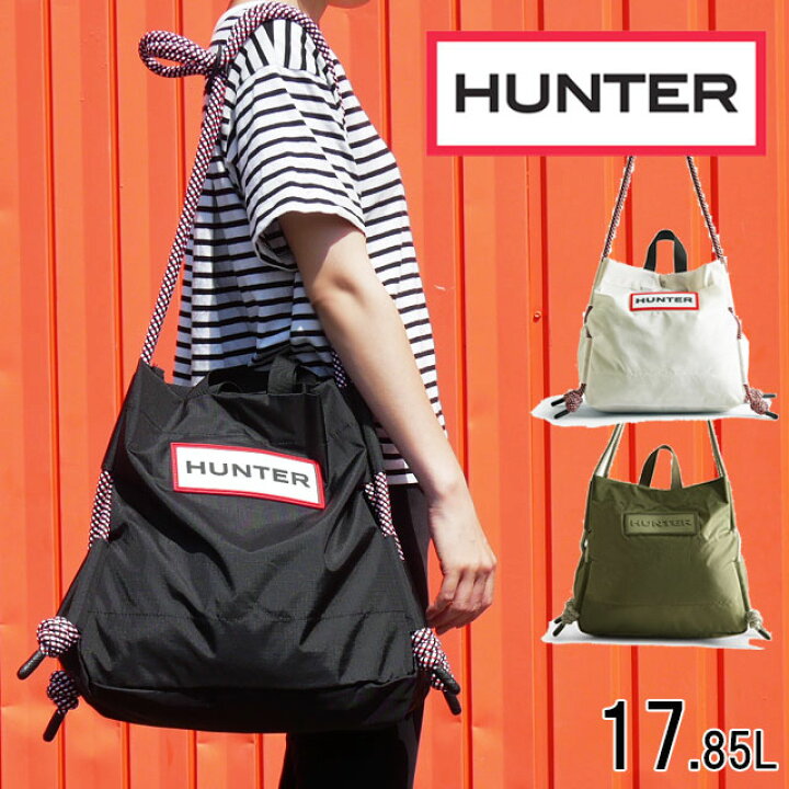 楽天市場】ハンター HUNTER ショルダーバッグ メンズ レディース 