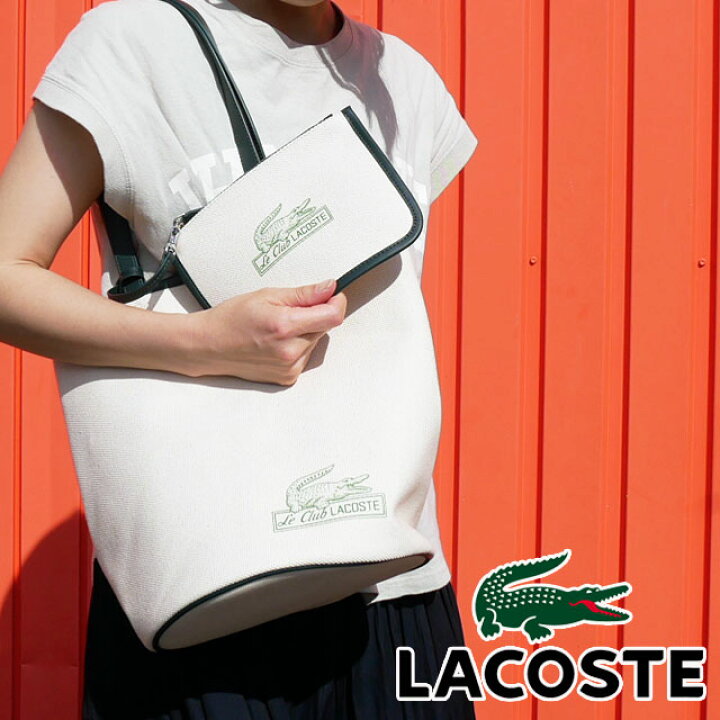 楽天市場】ラコステ ショルダーバッグ レディース ヘリテージ  