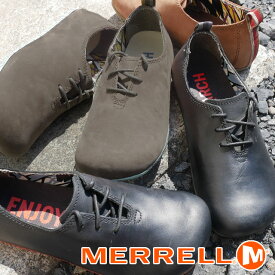 メレル MERRELL レディース カジュアルシューズ ムートピアレース ローカット レザーシューズ アウトドア J20552 ブラック 黒 J20556 ライトブラウン J20558 ブロンテブラウン 靴 送料無料 あす楽 evid