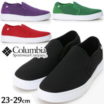 楽天市場】columbia コロンビア timberline lodge slipの通販