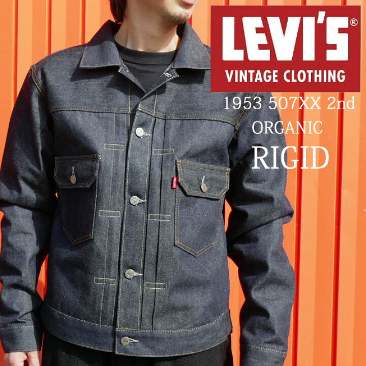 楽天市場】リーバイス LEVI