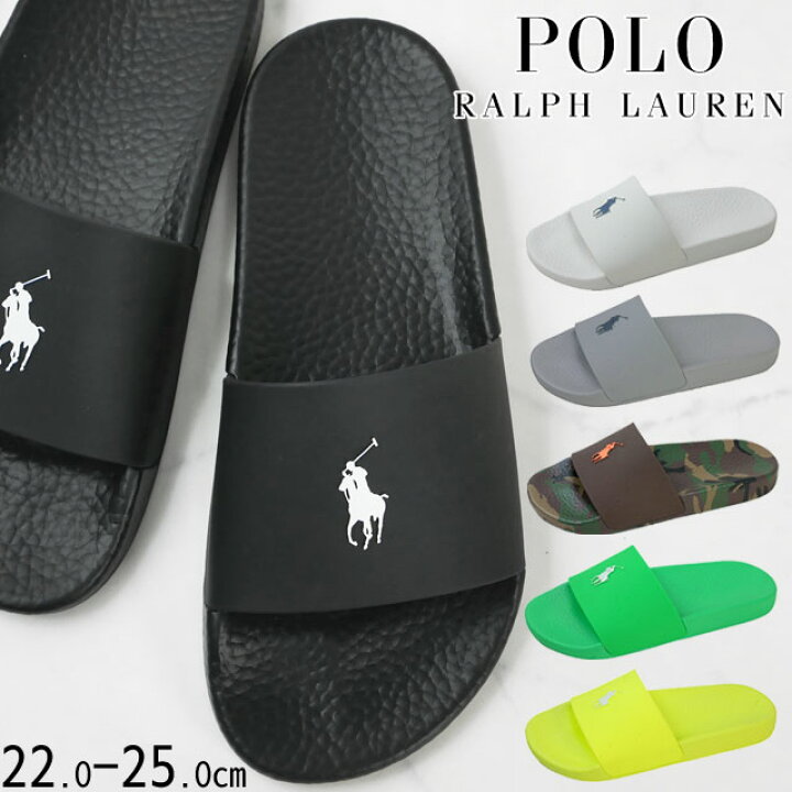 楽天市場】ポロ ラルフローレン POLO RALPH LAUREN レディース 