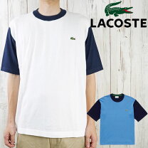 楽天市場】LACOSTE 半袖ニットの通販