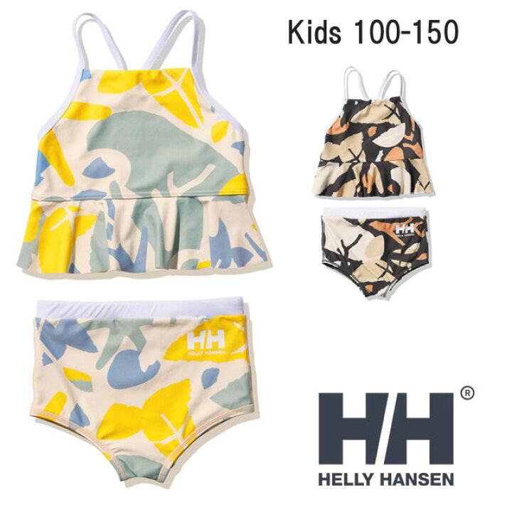 楽天市場】＼最大1000円クーポン有／ヘリーハンセン HELLY HANSEN 水着 