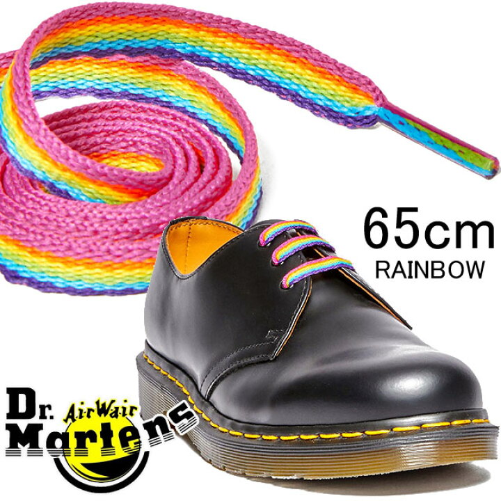 楽天市場】ドクターマーチン Dr.Martens メンズ レディース シュー  
